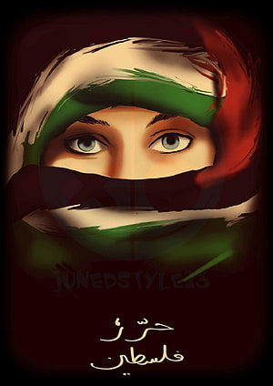 Palestinian Girl Portrait With Flag Colors And Arabic Text HD phone wallpaper