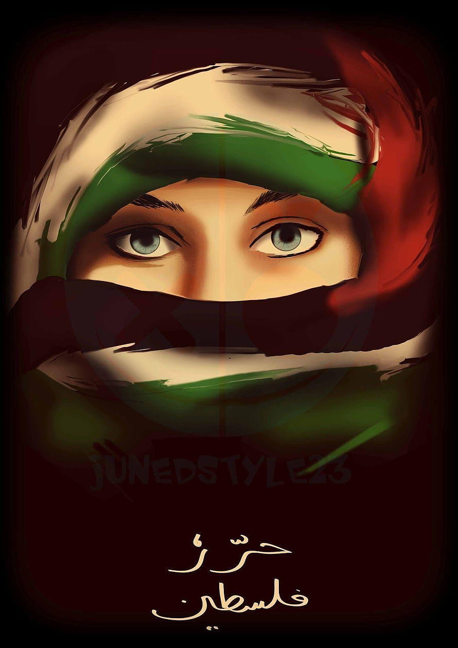 Palestinian Girl Portrait With Flag Colors And Arabic Text HD phone wallpaper