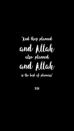 Quran 3:54 Calligraphy Quote on Black Background HD phone wallpaper