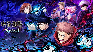 Jujutsu Kaisen Project Anime Key Visual Featuring Yuji Itadori, Megumi Fushiguro, Gojo Satoru, and Nobara Kugisaki HD wallpaper