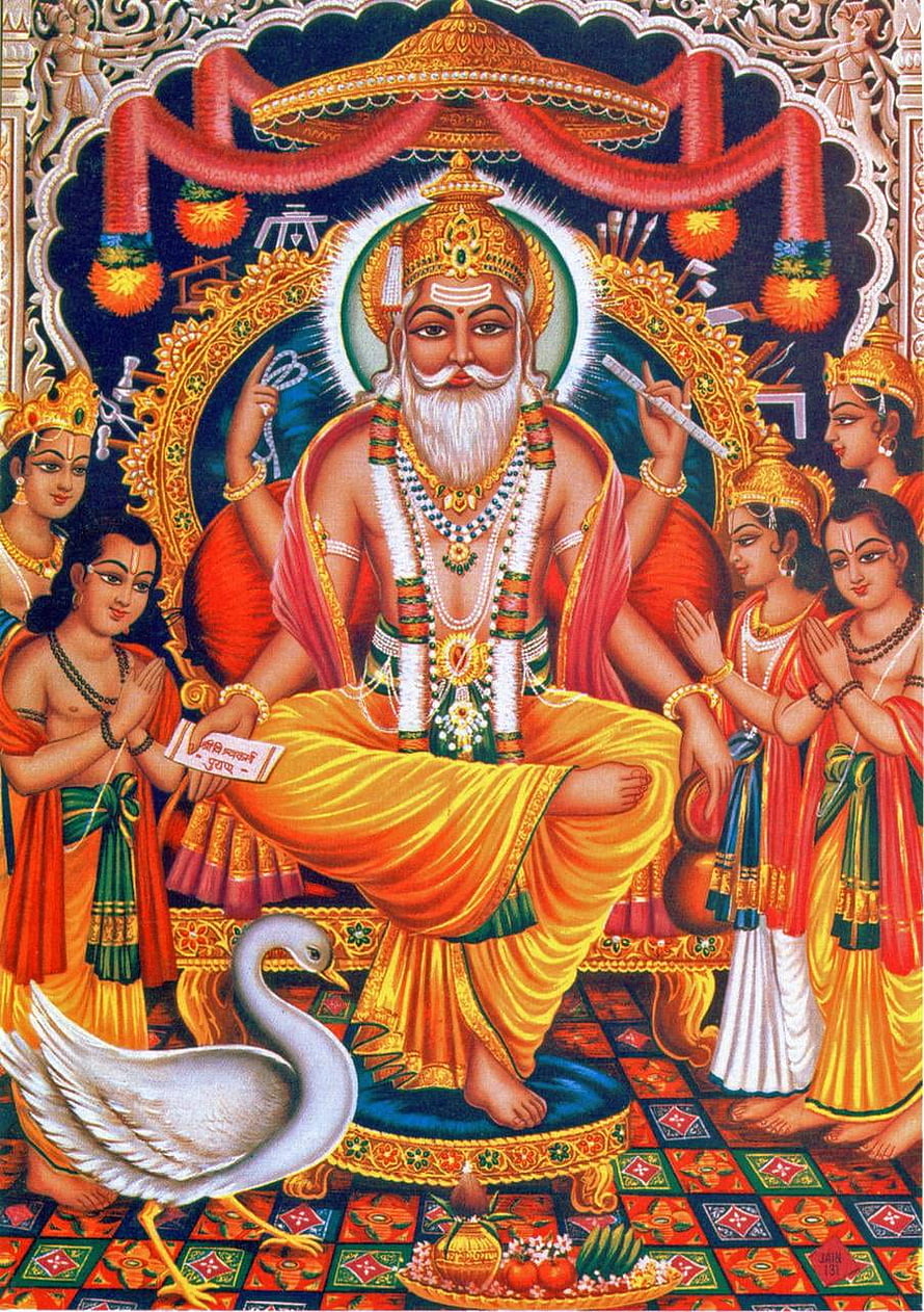 Lord Vishwakarma Traditional Indian Painting with Swans and Devotees HD phone wallpaper