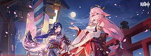 Yae Miko and Raiden Shogun Under Moonlight in Genshin Impact HD wallpaper