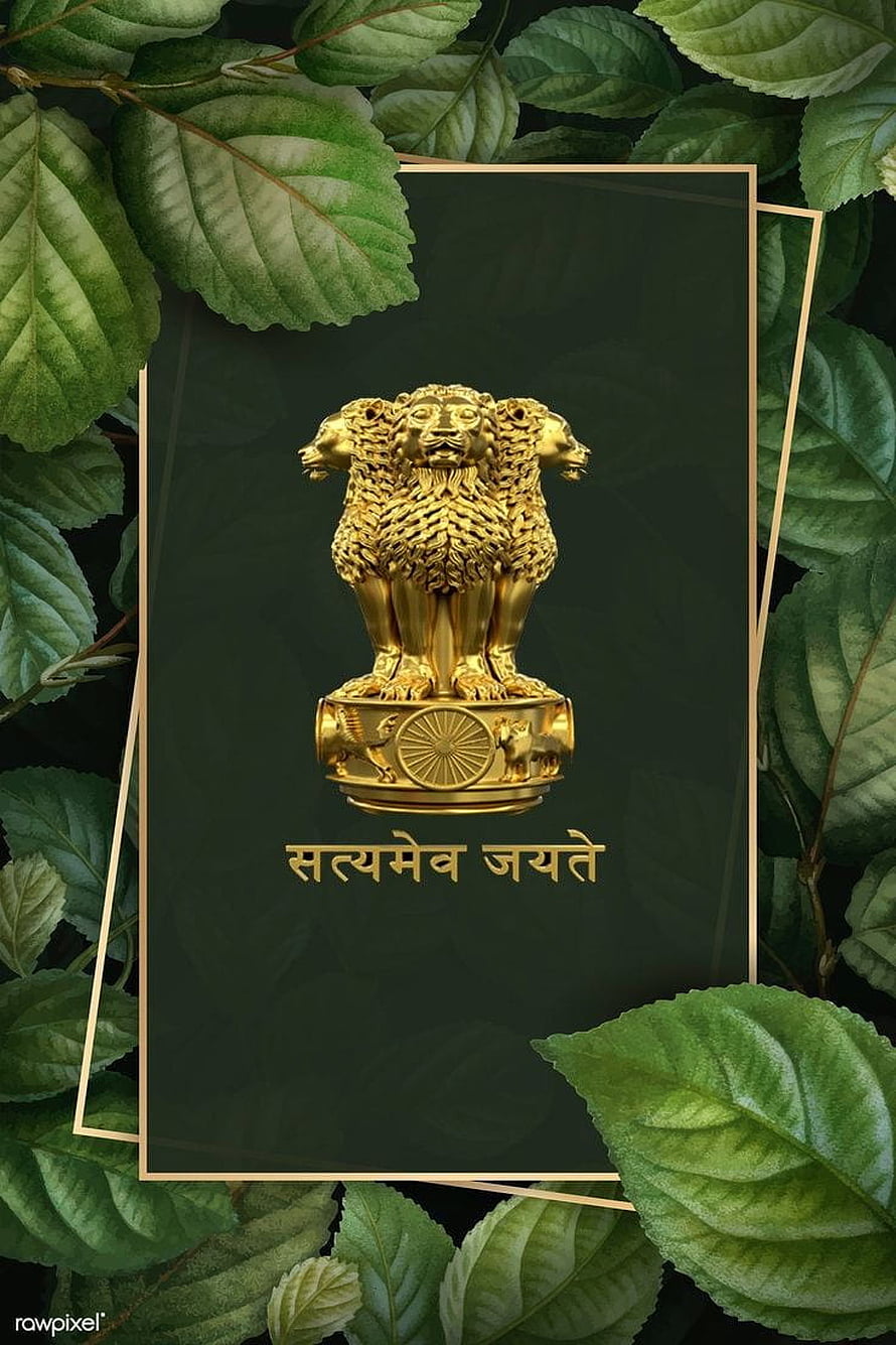Golden National Emblem of India with Ashoka Pillar and Satyameva Jayate Motto on Green Leafy Background HD phone wallpaper
