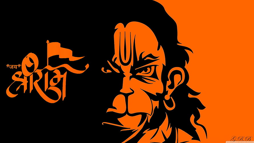 Orange and Black Vector Art of Hanuman with Hindi Text Jay Shri Ram, Jai Shree Ram Hanuman Ultra Backgrounds for, #jai shree ram HD wallpaper