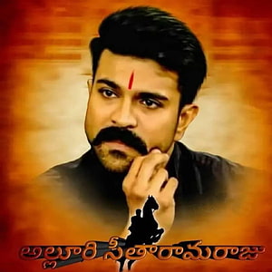 Ram Charan Intense Portrait with Red Tilak and Horse Silhouette HD phone wallpaper