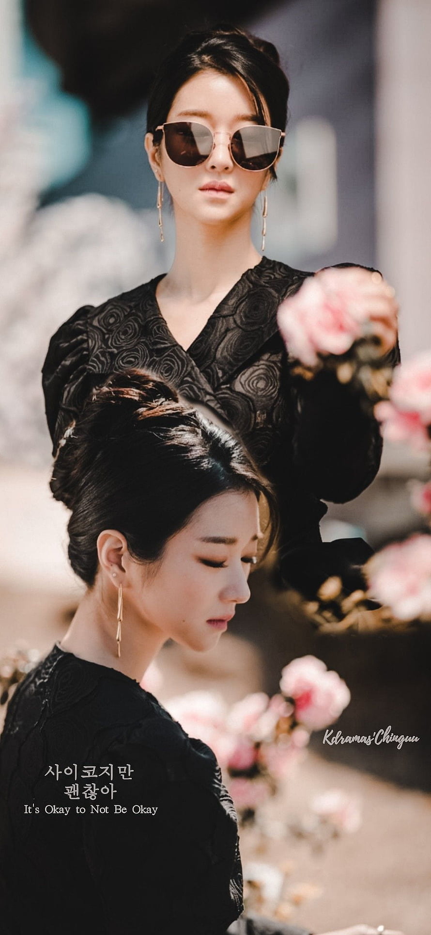 Seo Ye Ji in It's Okay to Not Be Okay with Sunglasses and Black Dress HD phone wallpaper