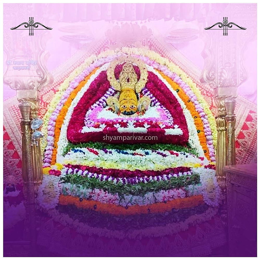 Khatu Shyam Ji Temple Altar with Vibrant Floral Rangoli and Ornate Golden Pillars HD phone wallpaper