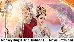 Monkey King: Demon Queen Fantasy Movie Poster Featuring Monk and Princess HD wallpaper