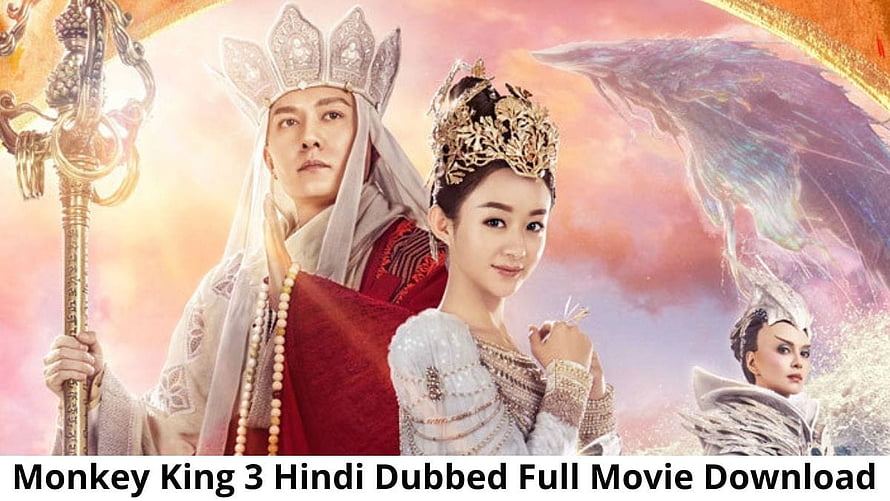 Monkey King: Demon Queen Fantasy Movie Poster Featuring Monk and Princess HD wallpaper