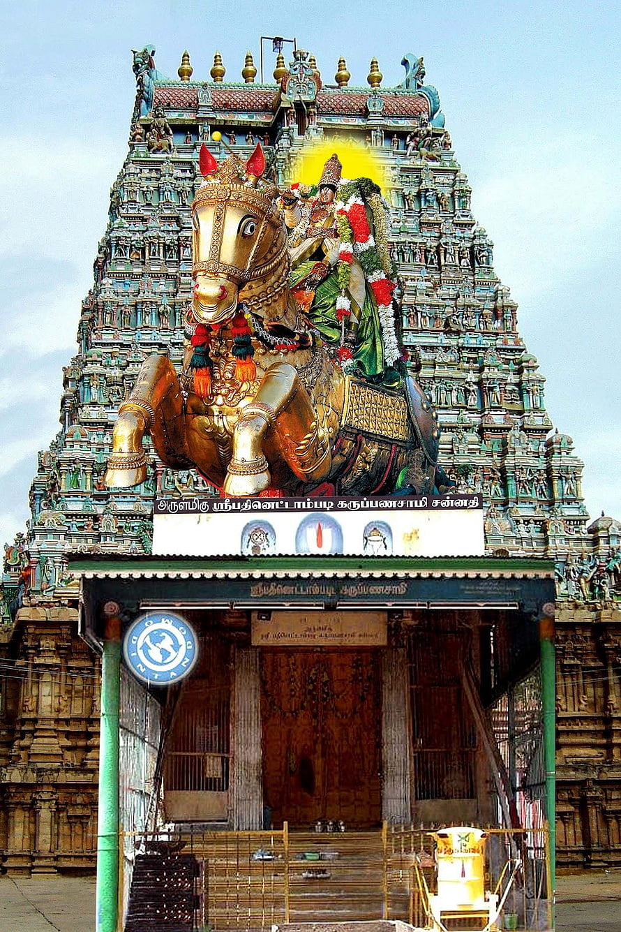 Kallalagar Temple Gopuram with Golden Horse Statue in Tamil Nadu HD phone wallpaper