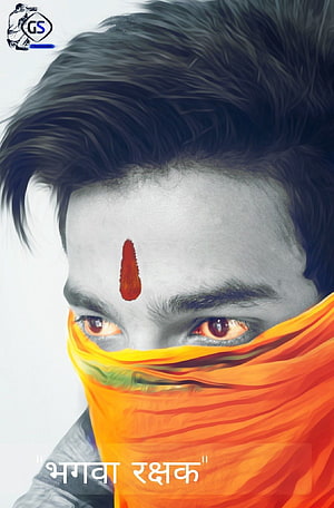 Bhagwa Rakshak Portrait With Saffron Scarf And Tilak HD phone wallpaper