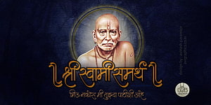 Shree Swami Samarth Portrait with Marathi Text on Dark Blue Background HD wallpaper