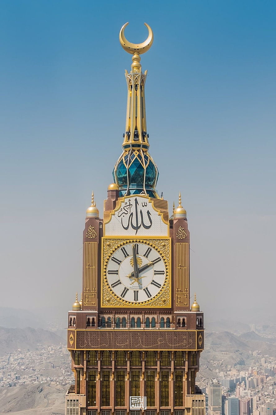Majestic Abraj Al Bait Clock Tower in Mecca with Golden Crescent and Calligraphy HD phone wallpaper