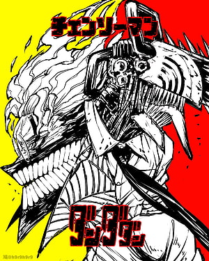 Dandadan and Chainsaw Man Crossover Illustration with Fiendish Monster Design, DANDADAN X CHAINSAW MAN: Dandadan, #dandadan HD phone wallpaper