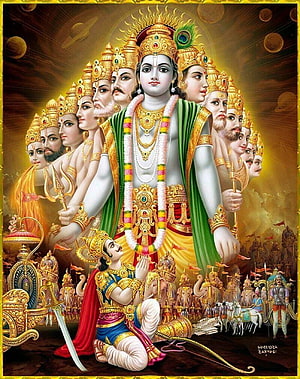 Lord Shiva as Panchamukha Hanuman with Five Faces and Devotee Praying, Lord Krishna Virat Roop, #krishna virat roop HD phone wallpaper