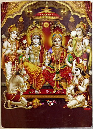 Ram Darbar: Lord Rama and Sita Seated on a Golden Throne with Hanuman and Laksmana in Devotion, Ram Darbar Poster, shiv darbar HD phone wallpaper