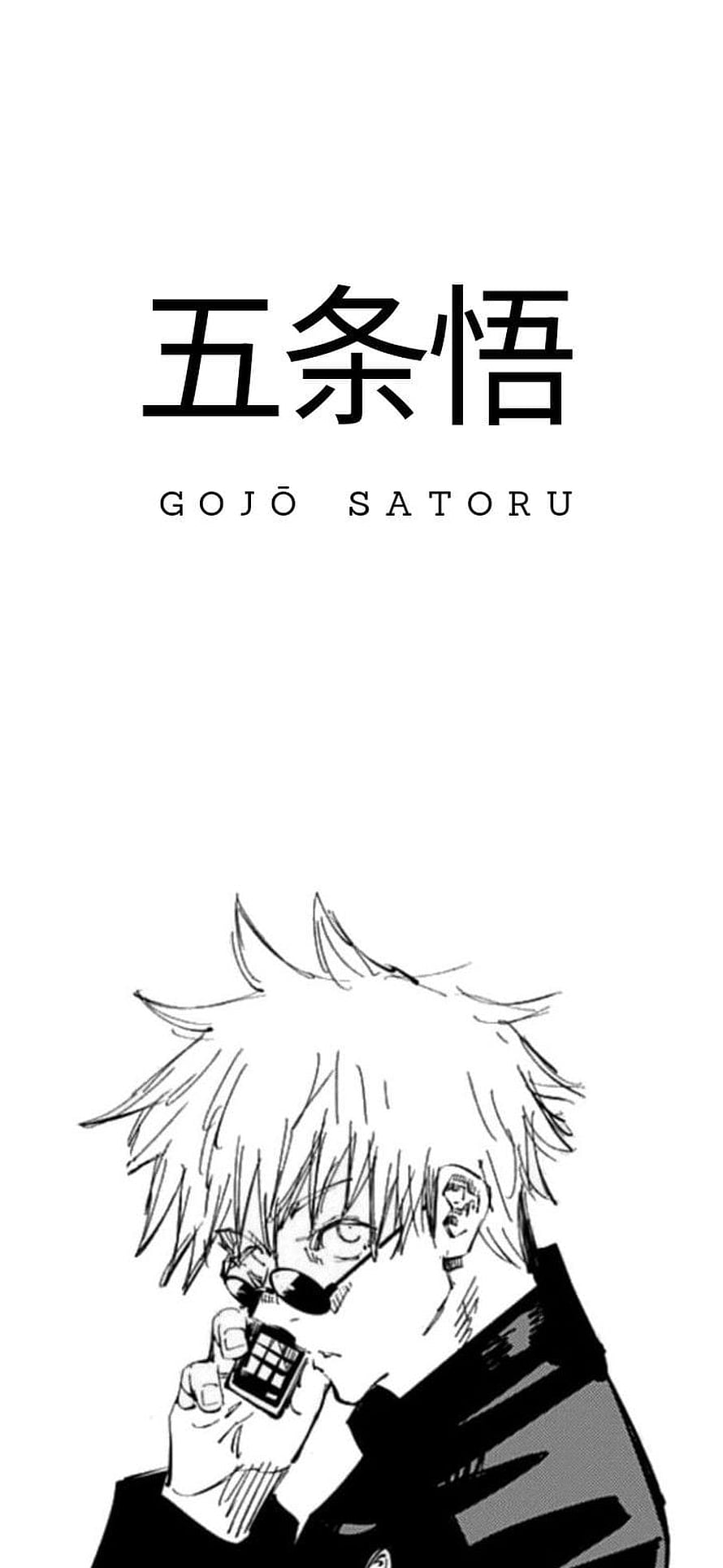 Gojo Satoru Jujutsu Kaisen Manga Style Black and White Illustration Wallpaper, satoru gojo in 2021, gojo manga HD phone wallpaper