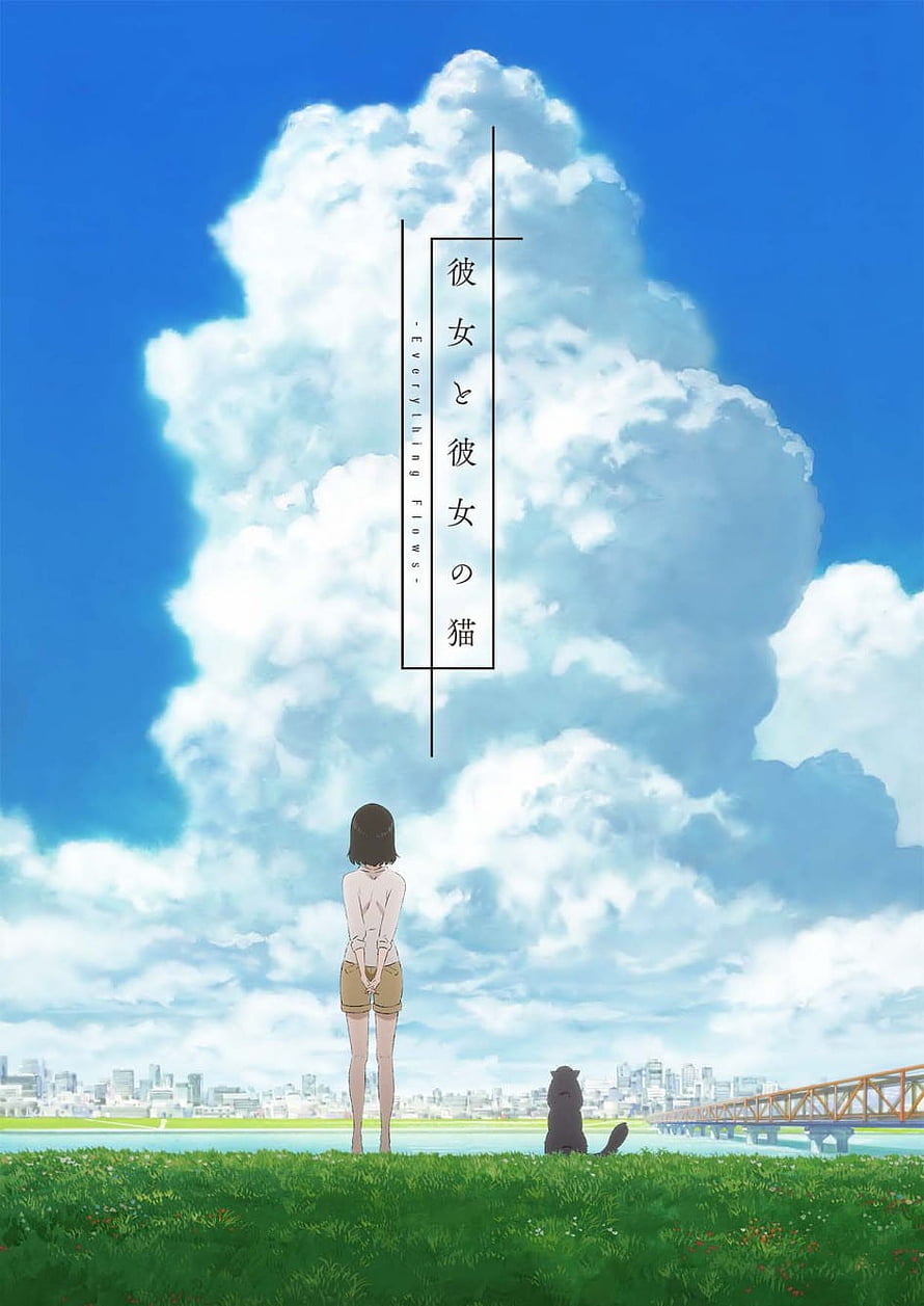Anime Girl and Cat Gazing at Massive Clouds Over City Skyline HD phone wallpaper