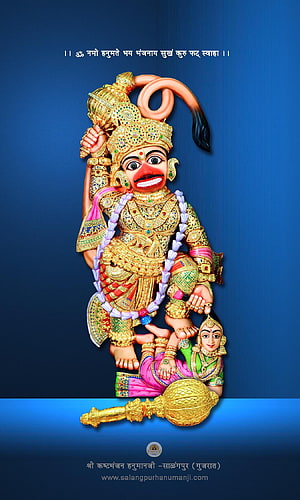 Kashtbhanjan Hanumanji Temple Deity with Mace and Sita HD phone wallpaper