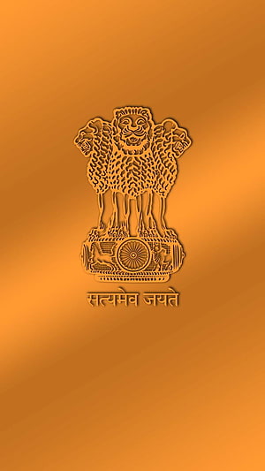 State Emblem of India with Satyameva Jayate Motto on Golden Background HD phone wallpaper