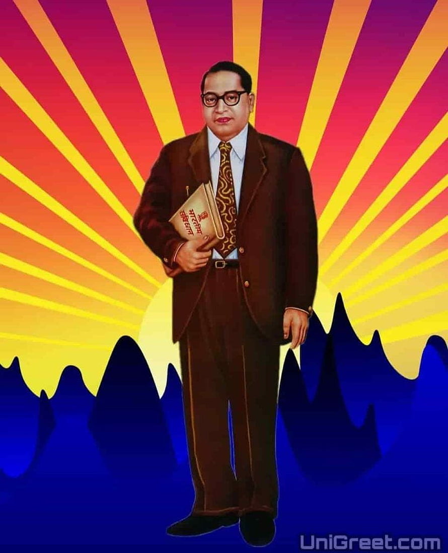 Dr. B.R. Ambedkar Portrait Illustration with Radiant Sunburst Background HD phone wallpaper