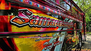 Vibrant Sri Lankan Jet Liner Bus With Samarasinghe Branding And Big Boss Artwork HD wallpaper