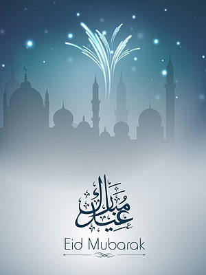 Eid Mubarak Greeting Card with Mosque Silhouette and Fireworks in a Serene Night Sky HD phone wallpaper