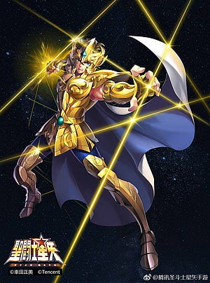 Shura of Cancer Gold Saint from Saint Seiya in Golden Armor with Cosmic Beam Attack HD phone wallpaper