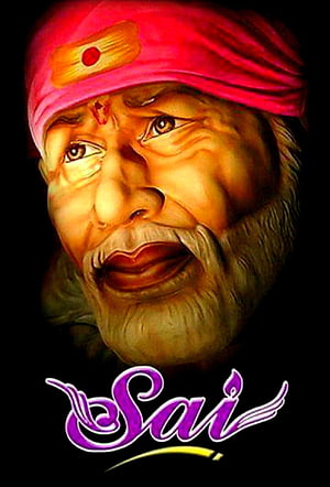 Portrait of Sai Baba with Pink Turban and Sacred Mark on Forehead HD phone wallpaper