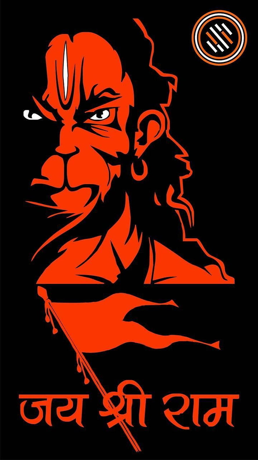 Orange Silhouette of Hanuman Holding Mace with Jai Shri Ram Text, Jai Hanuman by somashekargoudn, 3d hanuman HD phone wallpaper