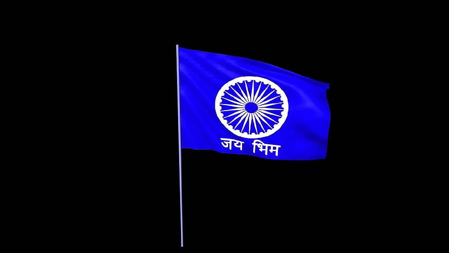 Blue Flag with White Ashoka Chakra and Jay Bhim Text Waving on Black Background HD wallpaper