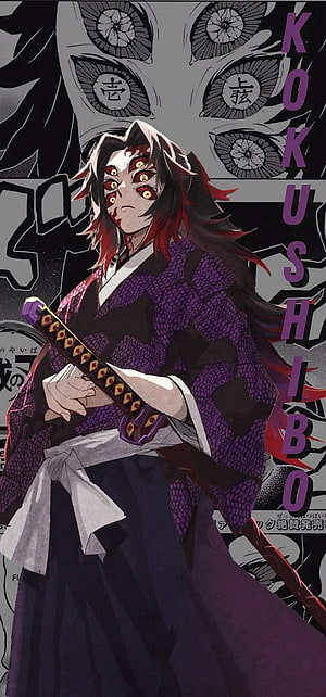 Kokushibo Demon Slayer Anime Character Purple Kimono Sword HD phone wallpaper