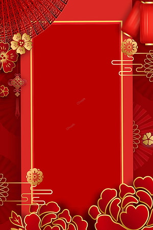 Elegant Red and Gold Chinese New Year Background with Lanterns and Flowers HD phone wallpaper