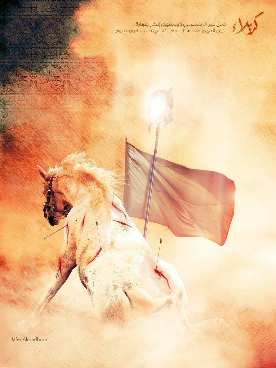 Karbala Commemorative Artwork: Wounded White Horse with Flag in Dusty Battlefield HD phone wallpaper