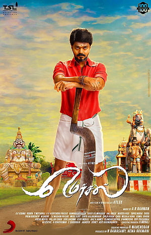 Vijay in Ponniyin Selvan Movie Poster with Traditional Tamil Temple Background HD phone wallpaper