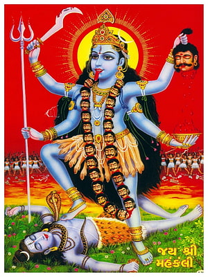 Mahakali Hindu Goddess Wallpaper - Blue Skinned Deity with Trident and Skull Garland HD phone wallpaper