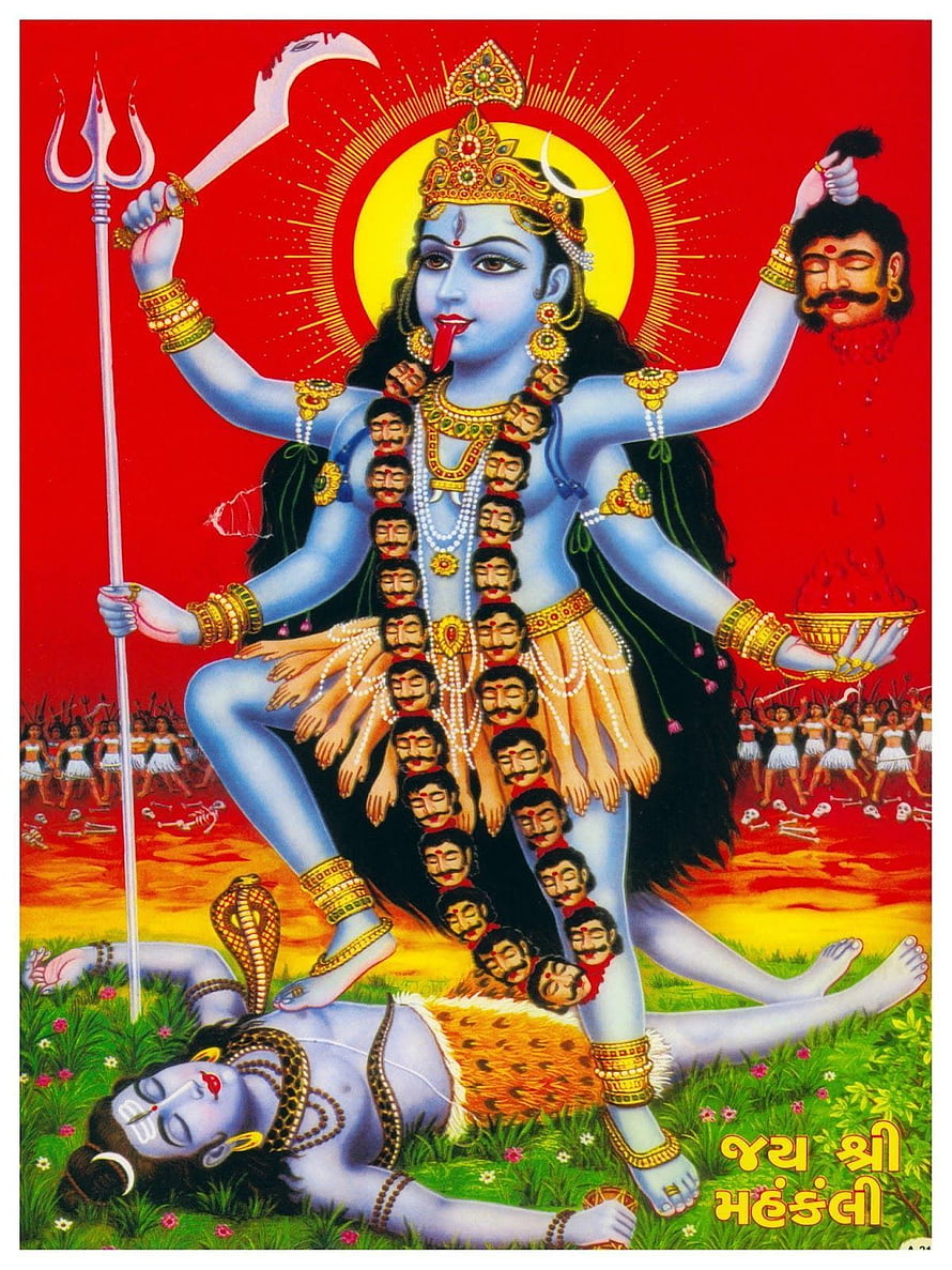 Mahakali Hindu Goddess Wallpaper - Blue Skinned Deity with Trident and Skull Garland HD phone wallpaper