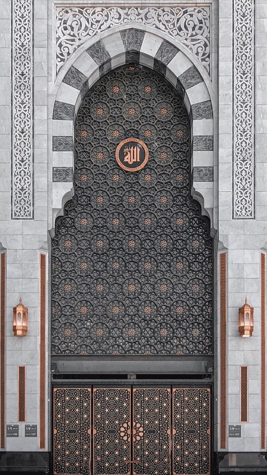 Ornate Islamic Mosque Gate with Intricate Geometric Metalwork and Arabic Calligraphy HD phone wallpaper