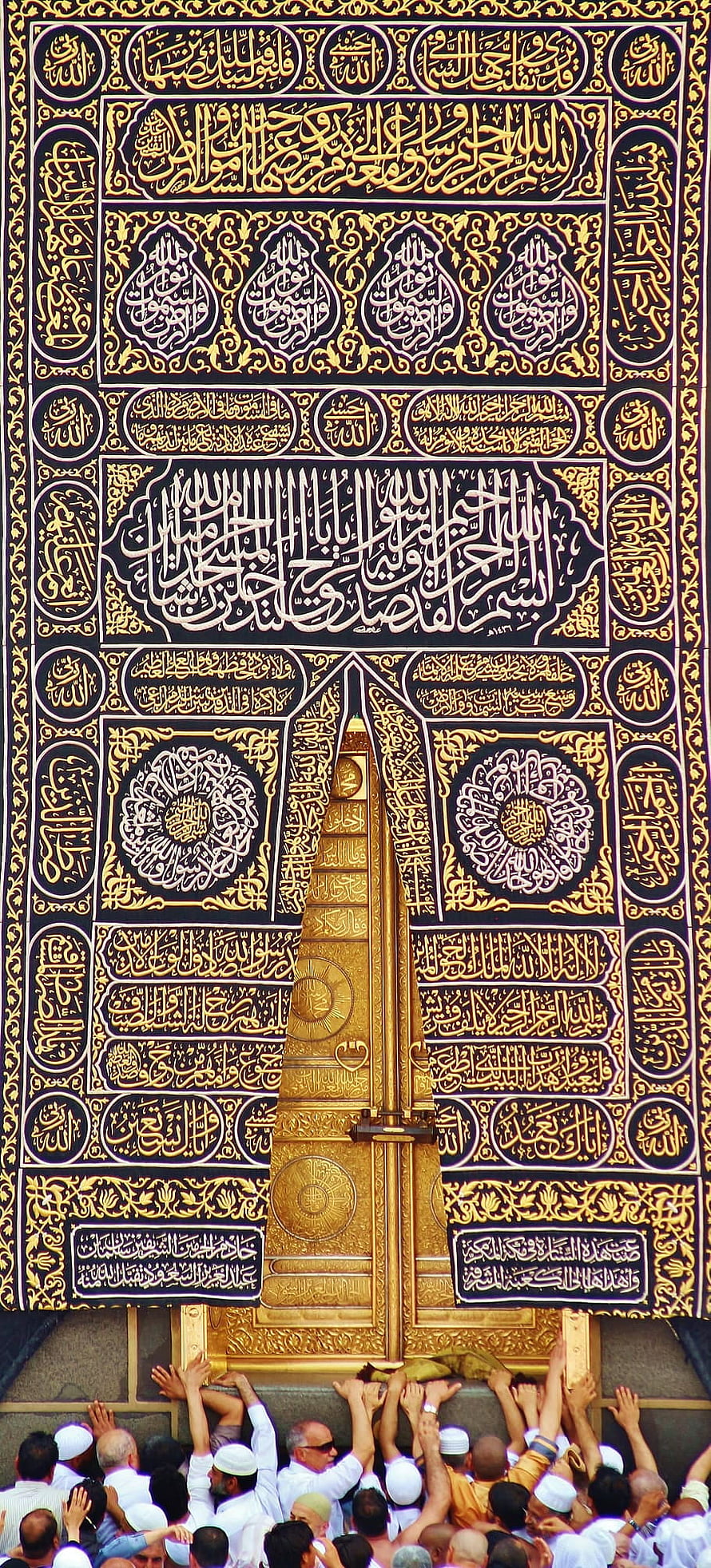 Golden Door of Kaaba with Black Kiswah and Arabic Calligraphy HD phone wallpaper