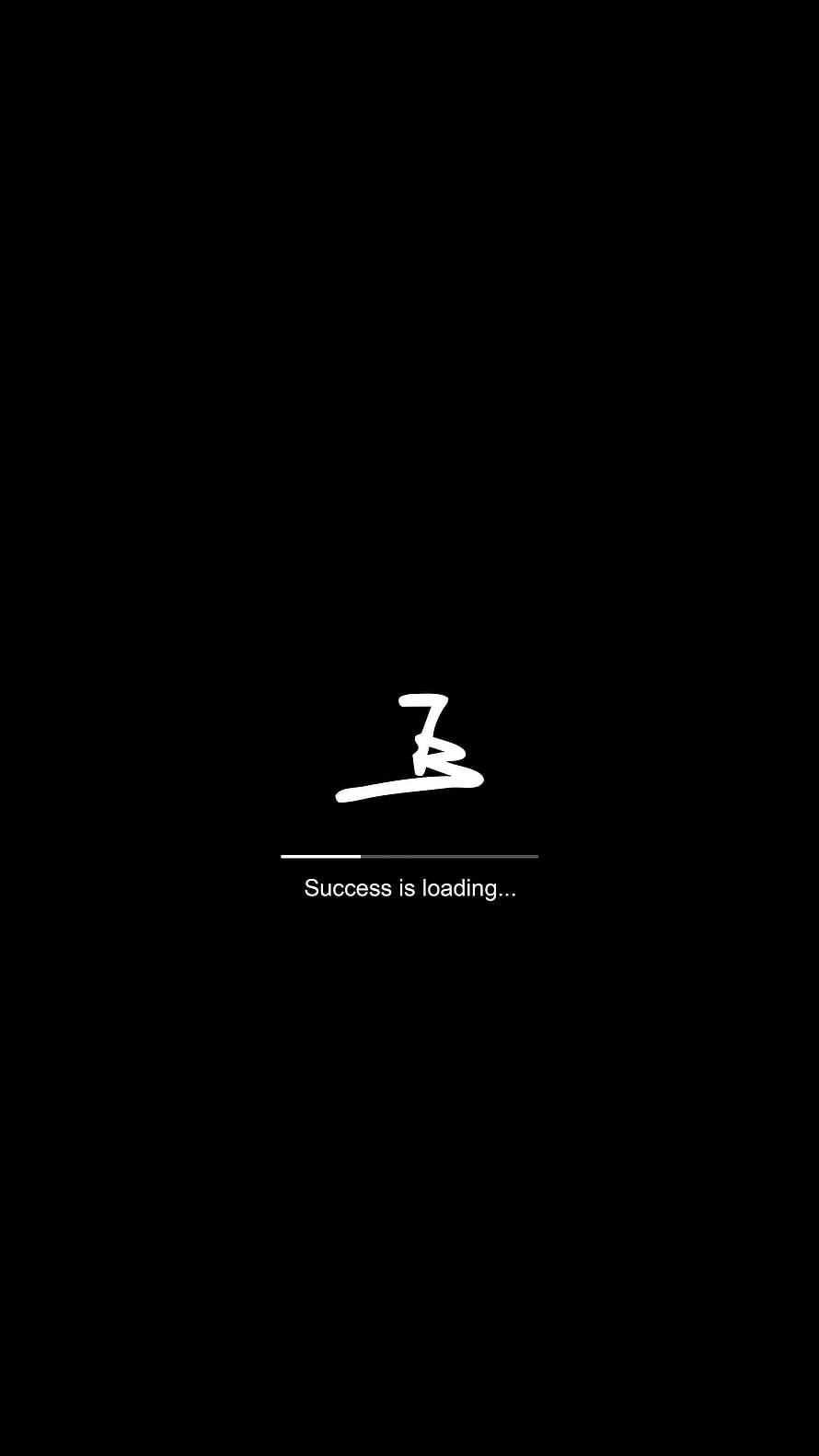 Minimalist Black Motivational Wallpaper with Success Loading Text HD phone wallpaper