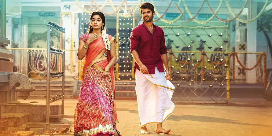 Geetha Govindam Movie Still Featuring Traditional Indian Couple in Temple Setting HD wallpaper