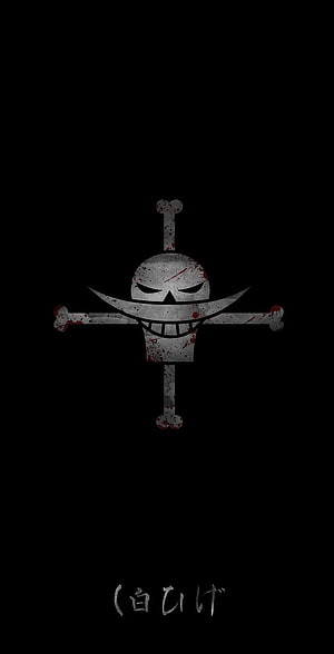 Whitebeard Pirates Jolly Roger Logo Wallpaper HD phone wallpaper