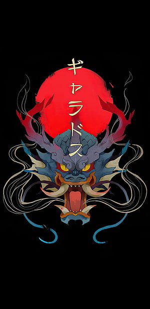Gyarados Oni Mask Artwork with Red Sun and Japanese Katakana Text on Black Background HD phone wallpaper