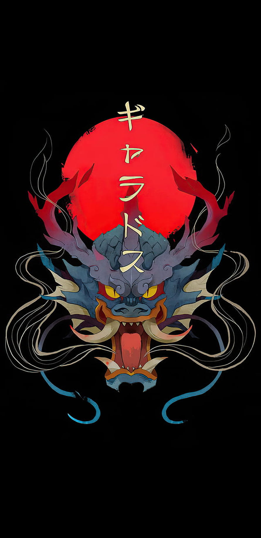 Gyarados Oni Mask Artwork with Red Sun and Japanese Katakana Text on Black Background HD phone wallpaper