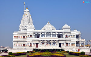 BAPS Shri Swaminarayan Mandir Ahmedabad white marble temple architecture, Prem Mandir Vrindavan , and, #vrindavan HD wallpaper