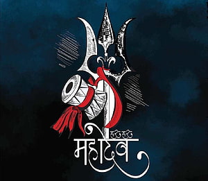 Lord Shiva Mahalaya Artwork with Trishul, Damaru, and Crescent Moon on Dark Background HD wallpaper