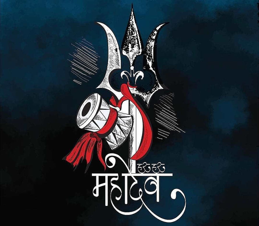 Lord Shiva Mahalaya Artwork with Trishul, Damaru, and Crescent Moon on Dark Background HD wallpaper