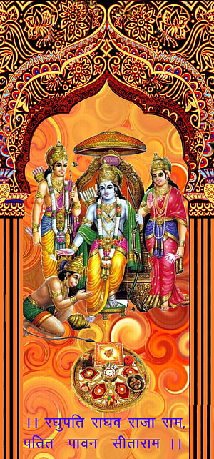 Ram Darbar with Sita and Lakshmana in ornate Indian temple arch with panchamrit thali HD phone wallpaper