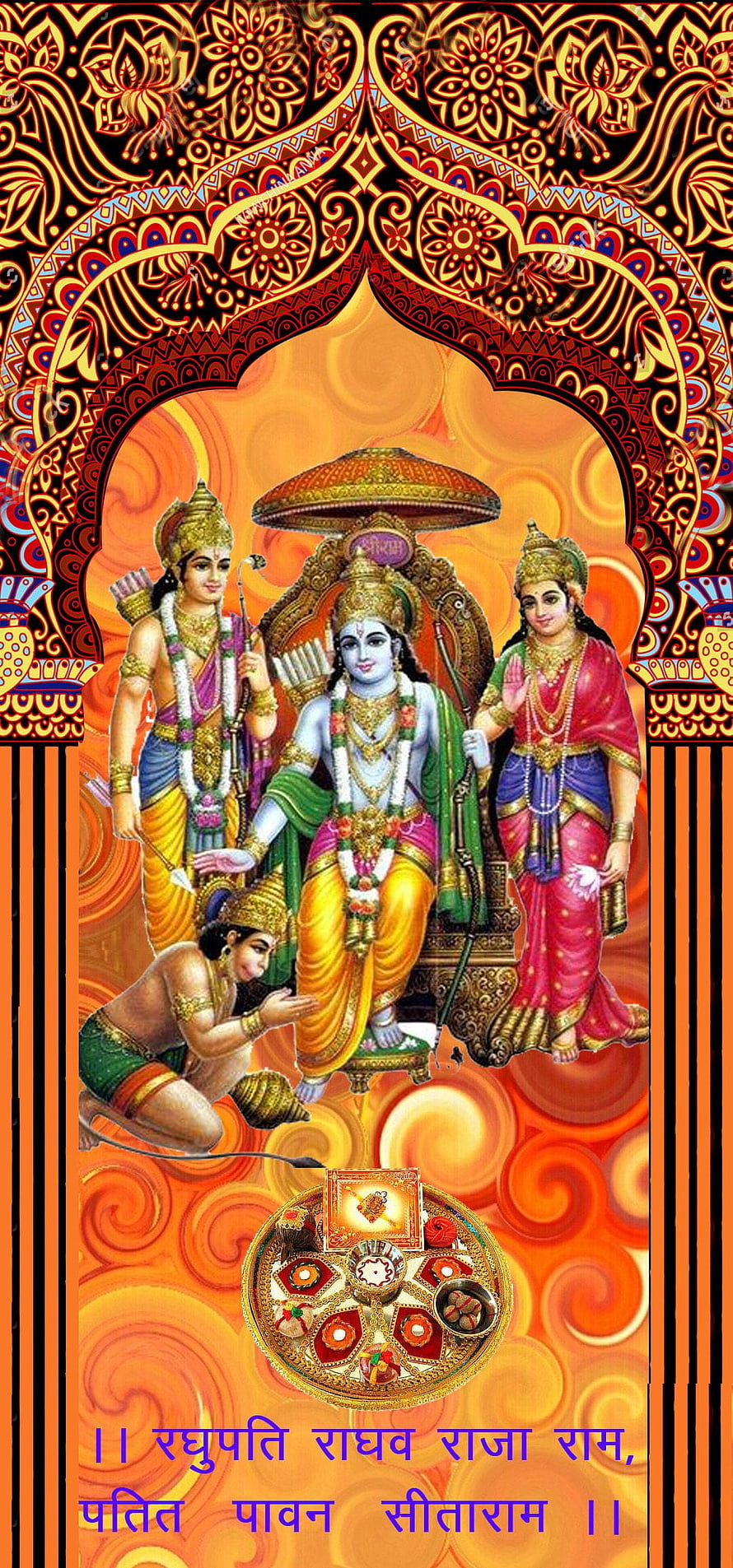 Ram Darbar with Sita and Lakshmana in ornate Indian temple arch with panchamrit thali HD phone wallpaper