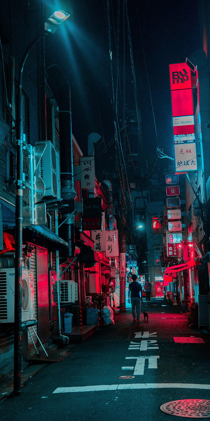 Neon-lit Japanese alleyway at night with a man walking his dog, cyberpunk aesthetic, vibrant red and blue lighting, urban street photography, dark cyberpunk night graphy, lamps in cyberpunk city, cyberpunk android HD phone wallpaper